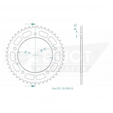 ESJOT  Sprocket 45 Z