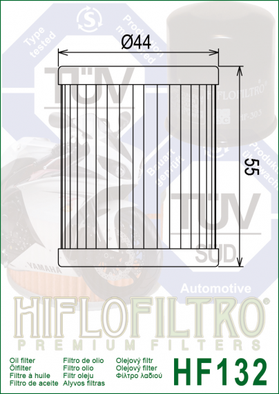 HIFLO Ölfilter HF132 Suzuki/Kawa/Yamaha